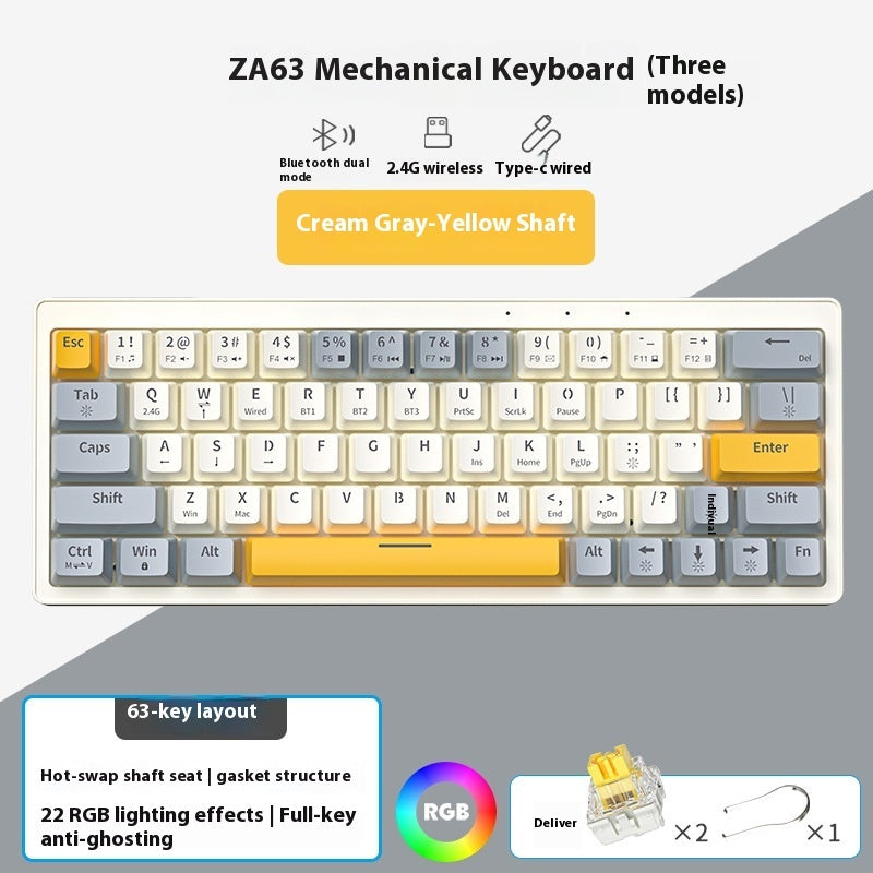 Amazon 63 Customized Three-model Keyboard Machinery