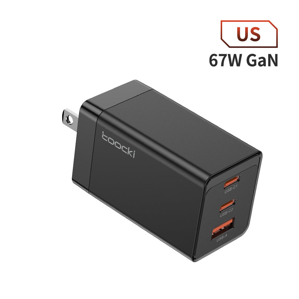 67W Pole Charger Gallium Nitride Three-port Fast Charging Charger