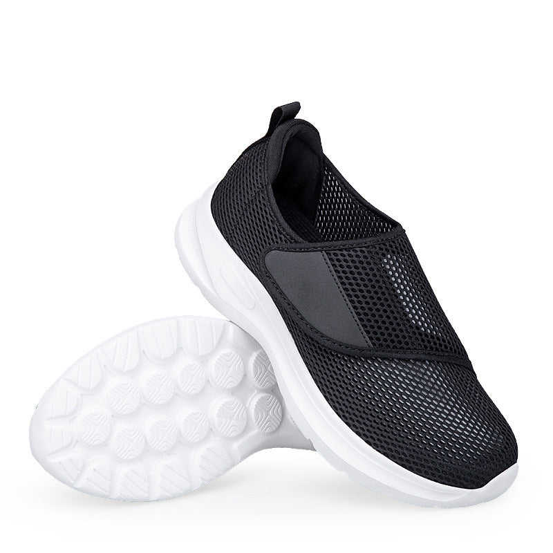 Men's Casual Versatile Breathable Mesh Shoes