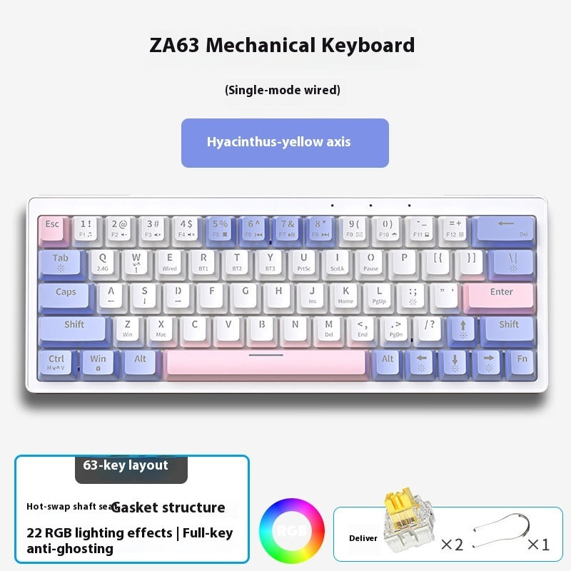 Amazon 63 Customized Three-model Keyboard Machinery