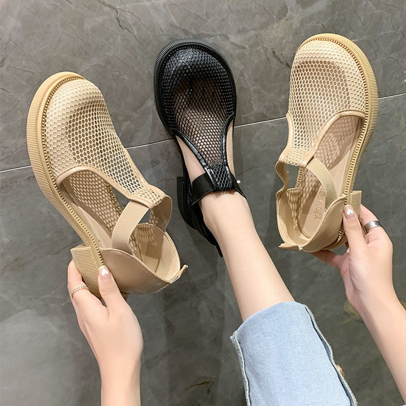 Women's Summer Mesh Surface Hollowed High-grade Mary Jane Sandals