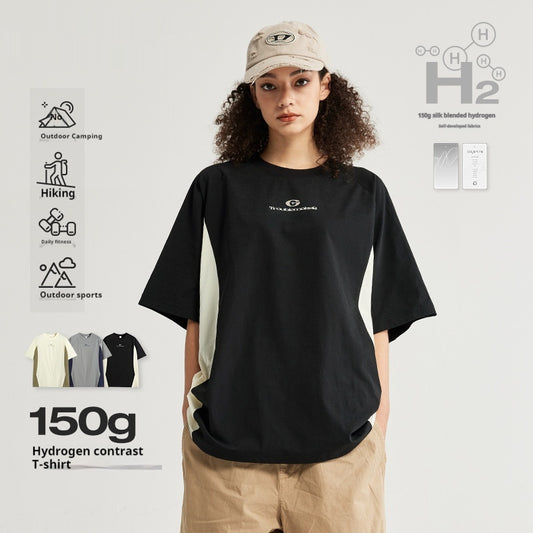 Hydrogen T-shirt In Contrast Color Lightweight Breathable And Loose Top