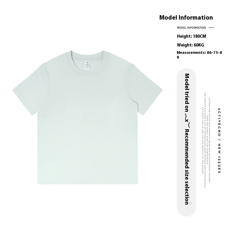 Pure Cotton Simple Men's Solid Color T-shirt