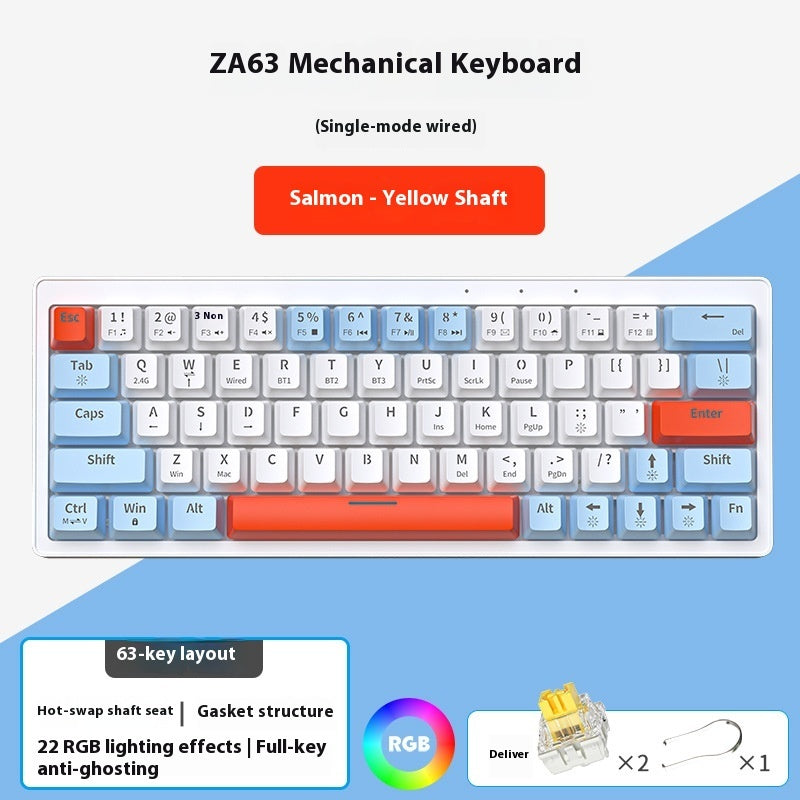 Amazon 63 Customized Three-model Keyboard Machinery