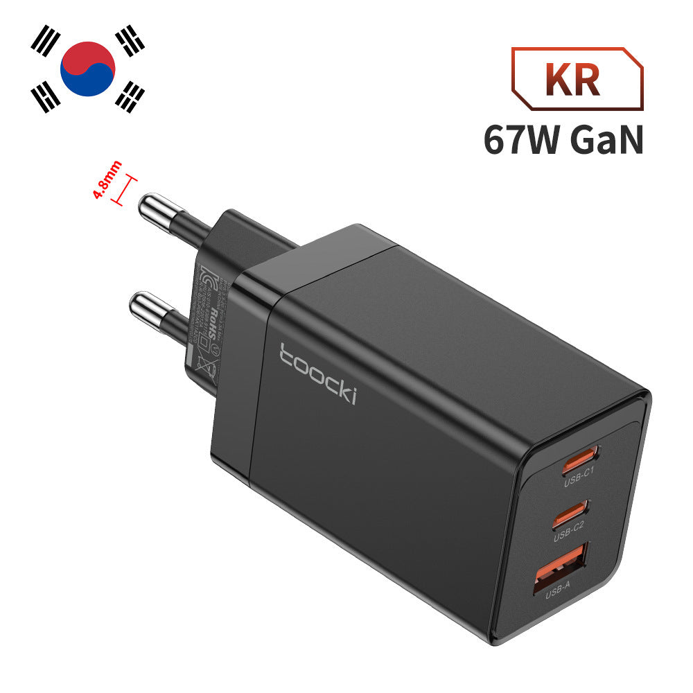 67W Pole Charger Gallium Nitride Three-port Fast Charging Charger