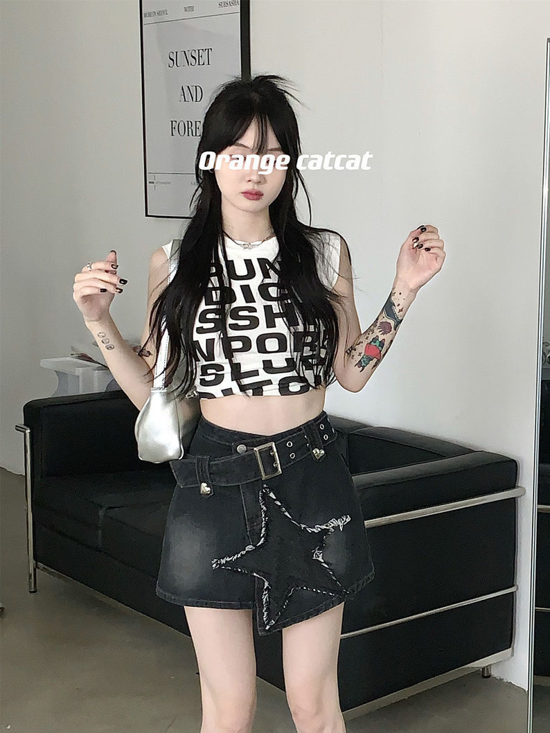 Women's American-style Retro XINGX Embroidered Denim Skirt