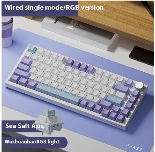 Wireless Bluetooth Three-model Mechanical Keyboard Customized Hot Plug T Game Side Carving